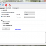 北京市DELL MD3200 Linux RAID6 数据恢复案例