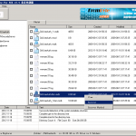 北京市某部队医院 VMWare vSphere ESX5 误删除虚拟机数据恢复案例